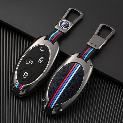 China High Quality Car Key Case Cover Shell Fob For BYD Song Max Yuan S7 Qin 80 Accessories Car-styling Holder Shell Keychain Protection Zinc Alloy for sale