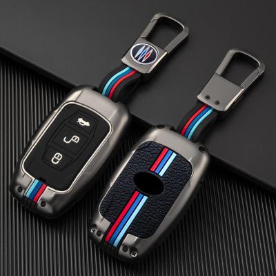 China High Quality Car Key Cover For BYD Song Max G6 Yuan Su Rui Key Case Buckle Cover Accessories Protector Holder Shell s6 s7 l3 f0 g3 for sale