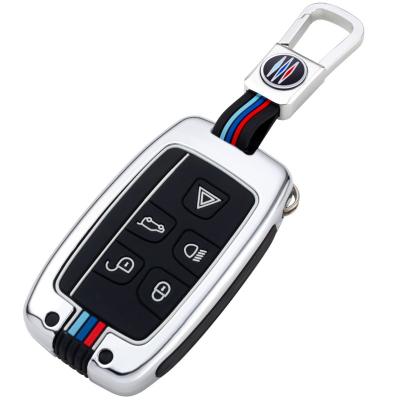 China High quality car key case for jaguar xf xj for land rover freelander 2 freelander 2 auto key chain accessories car-styling for sale