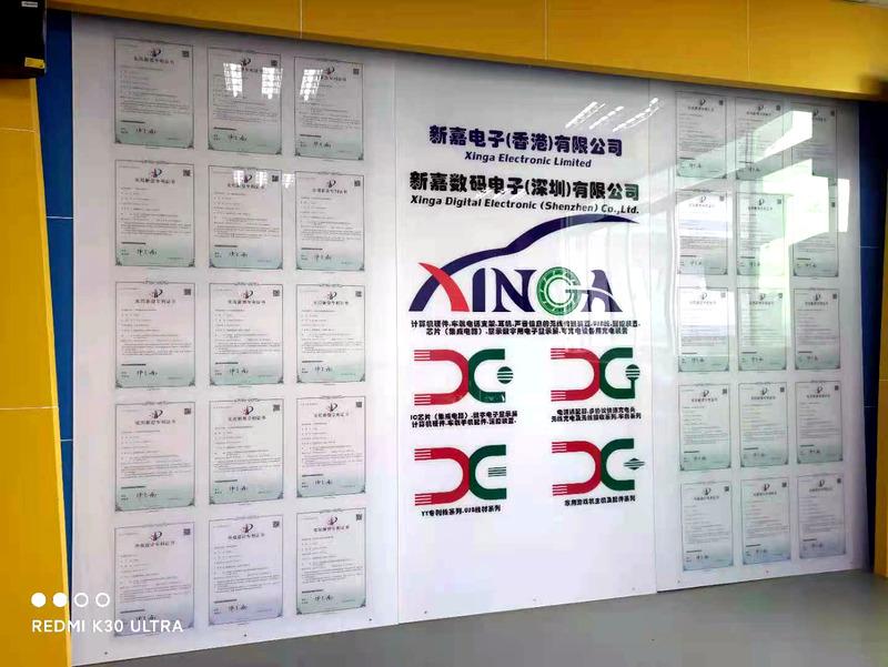 Verified China supplier - Xinga Digital Electronic (Shenzhen) Co., Ltd.