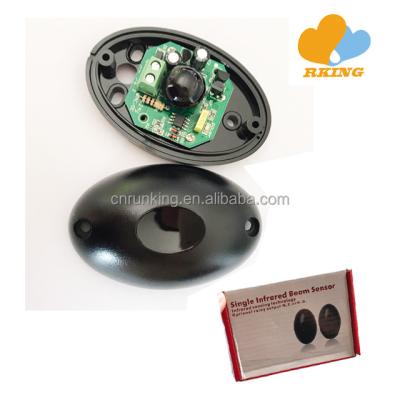 China High Quality Position Sensor Photo Beam Sensor For Villa Front Door for sale