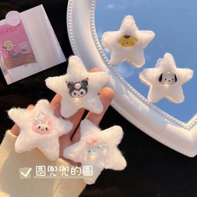 China New Anime Hair Decoration Cute Plush Star Hairpin Melody Dog Cat Hairpins Hair Clips Japanese Cartoon Hairpin for sale