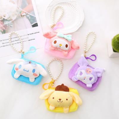 China Melody Fashionable Japanese Anime Cartoon Card Kawaii Card Bag Pearl Rope Dog Coin Purse Hanging Key Chain Coin Purse Keychain Plush for sale