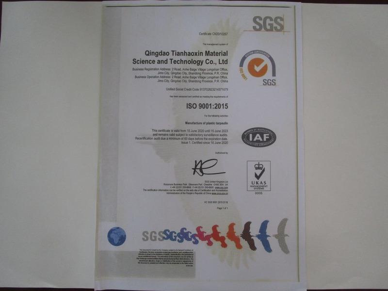 ISO9001 - Qingdao Tianhaoxin Material Science And Technology Co., Ltd.