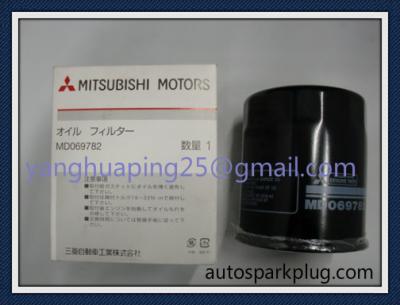 China Auto Parts MD352626 2630021A00 MD001445 MD001450 MD005450 Oil Filter For Mitsubishi for sale