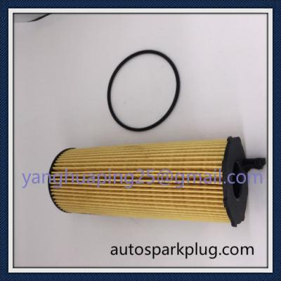 China Car Auto Engine Parts , Hepa Oil Filter Price For Landrover LR002338 for sale