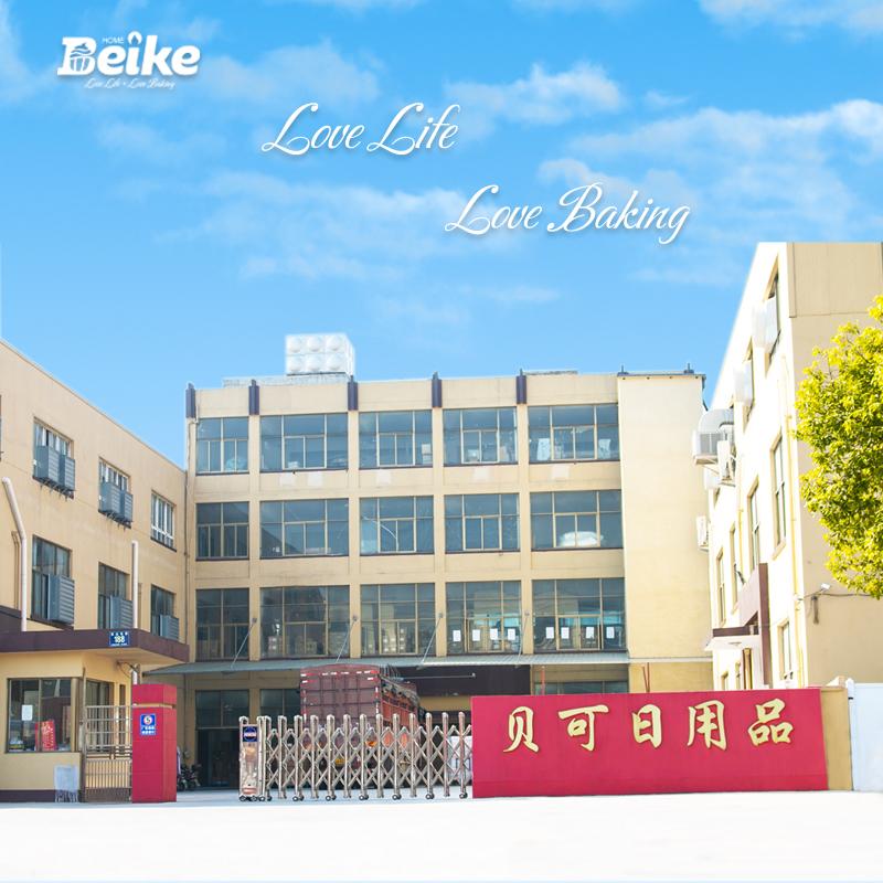 Verified China supplier - Jinhua Beike Daily-Use Commodity Co., Ltd.