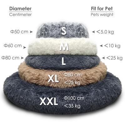 China Comfortable Washable Super Soft Donut Waterproof Faux Fur Pet Dog Bed For Big Dog Warm Around Customized Fluffy Plush Dog Bed for sale