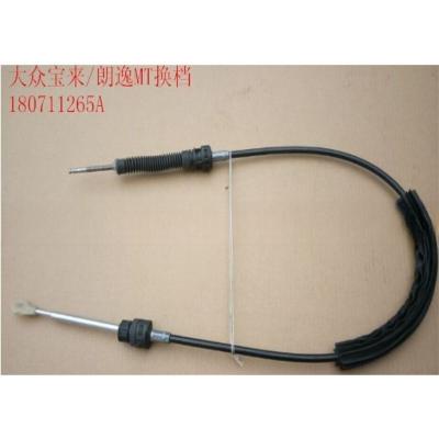 China ISO9001 Certified VW Volkswagen Gear Shift Cable Transmission Cable with OEM IATF16949 for sale