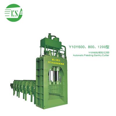 China Y10Y-300 Automatic Hydraulic Scrap Iron Press Machine Horizontal Scrap Metal Baler Machine Reuse Baler Y10Y-300 for sale