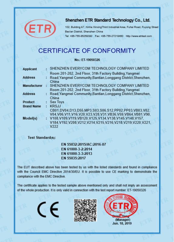 CE - SHENZHEN EVERYCOM TECHNOLOGY COMPANY LIMITED