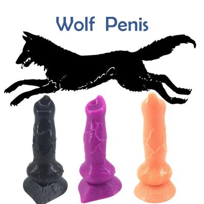 China Attractive Head 18.2*4.1CM Big Wolf Dog Animal Dildo Anal Plug Sex Toy For Lesbian for sale