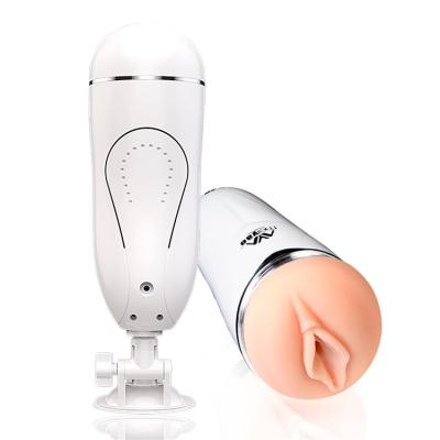 China Usb Voice Vibrating Realistic Male Masturbator for sale