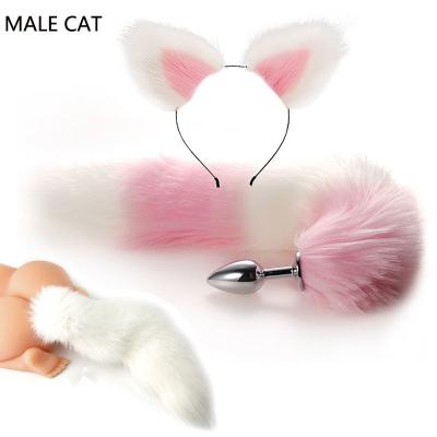 China ROHS certified Metal Butt Anal Sex Toys Anal Plug Tail Hairpin Set for sale