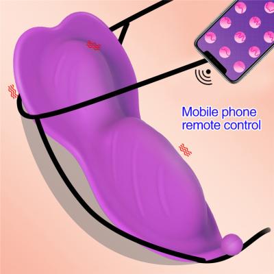 China CE Certified Bluetooth Wireless Butterfly Wearable Vibrator APP Remote Control for sale