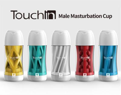 China ABS TPE Vacuum Sucking Vibrator Sex Toys Galaku Touch In Masturbation Cup for sale