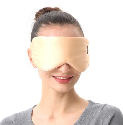 China Anti-wrinkle USB Graphene Heating Pad Heated Cordless Silk Eye Mask for sale