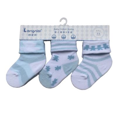 China New Arrivals QUICK DRY 2021 Breathable Baby Kids Socks Design Newborn Cotton Socks Pack Custom Baby Socks for sale