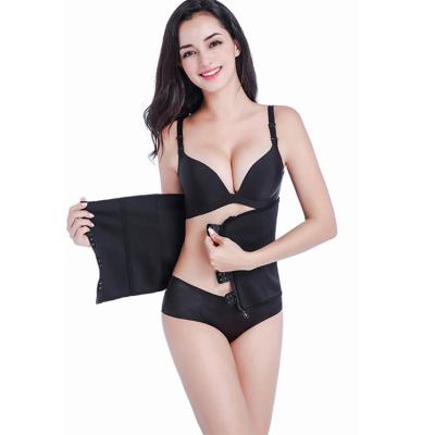 China Direct Sales Antibacterial Latex Slimming Tummy Shaper Women Waist Trainer Belt Body Shaper for sale