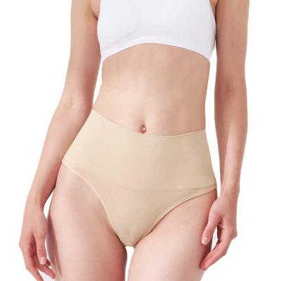 China Mid Abdominal Collection/Tweatless Absorption/Sweat And Drying Traceless Thongs Black/Skin Color Customizable Mid Waist Sports Yoga Thong for sale