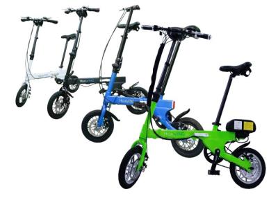 China Inflate Tyre Smallest Folding Bike Different Color With Interior Size Adjustable for sale