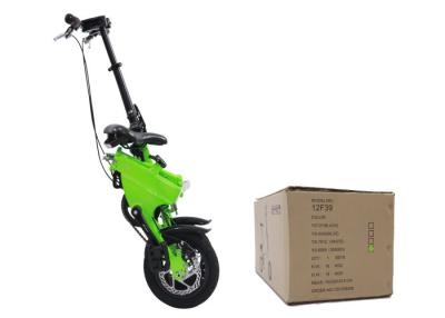 China Size 12” Smallest Folding Bike Easy Carry For Exercises / Travel / Commuting for sale