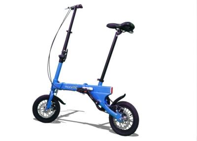 China 2 Wheels High Speed Lightest Foldable Bike , Easy Carry Small Fold Up Bike for sale