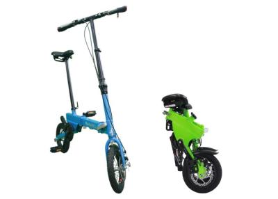 China Beautiful Super Lightweight Folding Bike Aluminum Alloy Materials Easy Fold / Unfold for sale