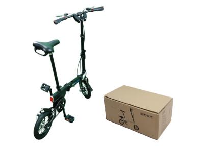 China Convenient Smart Folding Bike Green / Black / White Color For Commuting for sale