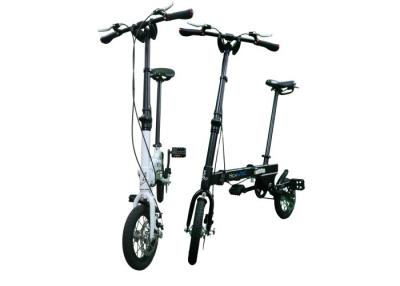 China Compact Size Electric Pedal Bike 12