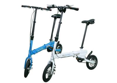 China Draggable / Portable Smart Electric Folding Bike 2 Wheels Inflated 12 - 35 km/H for sale