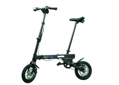 China Stylish Most Compact Folding Bike , Easy Carry Max Load 90 kgs Folding E Bike for sale