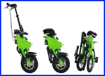 China Smart Folding Travel Bike 12