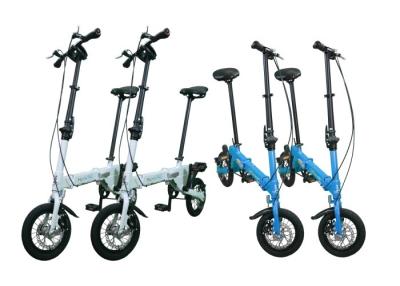 China Dragable Style Mini Electric Pedal Bike 12