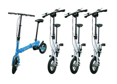 China Smallest Size Folding Smart Bike / Mini Foldable Bike Lightweight For Exercise for sale