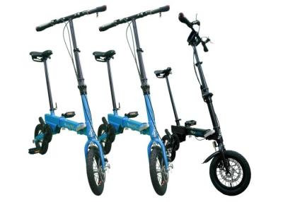 China 2 Wheels Inflate Adjustable Small Electric Bike 33.5 * 39 * 76cm For City Travel for sale