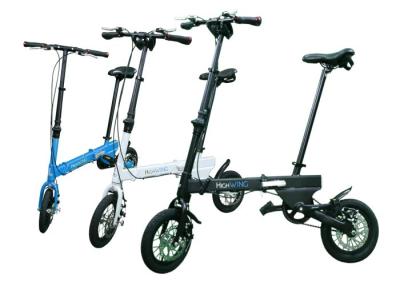 China Fashion Style Small Portable Bike , 12 - 35km/h Fold Up Road Bike For Commuting for sale