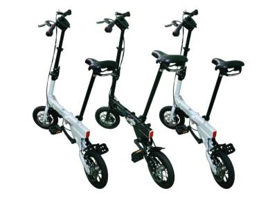 China Colorful 12 Inch Lightest Electric Folding Bike Easy Carry With Disc Brake for sale