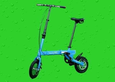 China Fashion Aluminum Folding Bike 12 Inch 2 Wheels Inflated Tyre Adjustable for sale