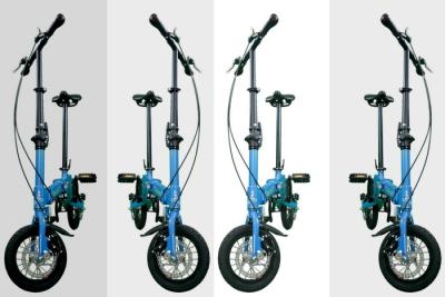 China Economical Folding Travel Bike Adjustable Max Load 90 kgs 12-35 km/H Blue Folding Bike for sale