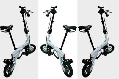 China Stylish Integrated Wheel Folding Travel Bike White Color For Commuting / Leisure for sale