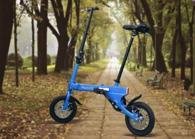 China Stylish / Stable Aluminum Folding Bike , Portable Folding Bicycle With Pedal for sale