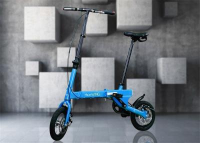 China Aluminum Frame Lightest Folding Bike 12 Inch Wheels Easy Carry With Disc Brake for sale