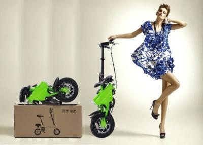 China Unique Small Smart Folding Bike 12