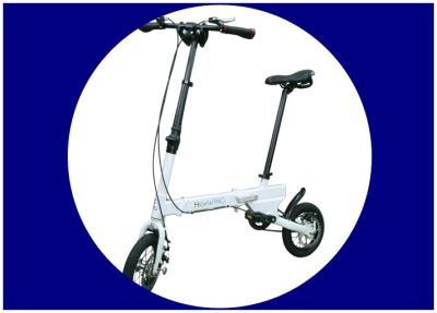 China Children Love Small Electric Bike Different Color 12