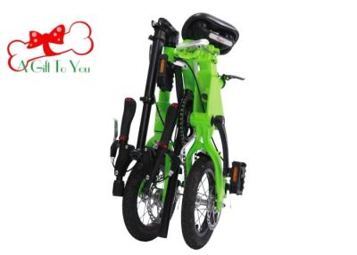 China 2 Wheels Pedal Assist Electric Bike Aluminium Alloy Frame 12 Folding Bike for sale