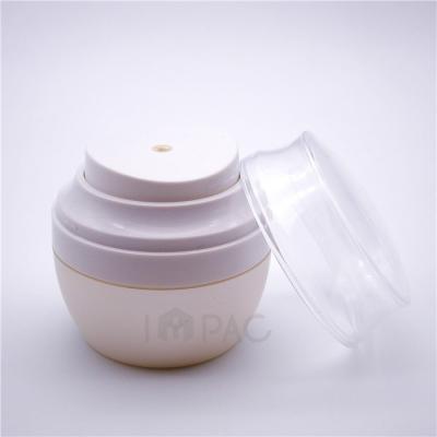 China Cosmetic 30ml plastic cosmetic face acrylic cream jar with airless pump for sale