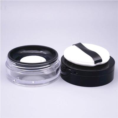 China Custom Logo Cosmetic Private Makeup Powder Jars Cosmetic Packaging With Strainer for sale