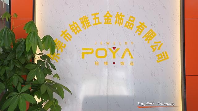 Verified China supplier - Dongguan Poya Metal Jewelry Co., Ltd.