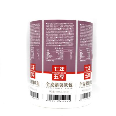 China China Wholesale Environmentally Friendly And Waterproof Modern Round Sticker Food Label Stickers for sale